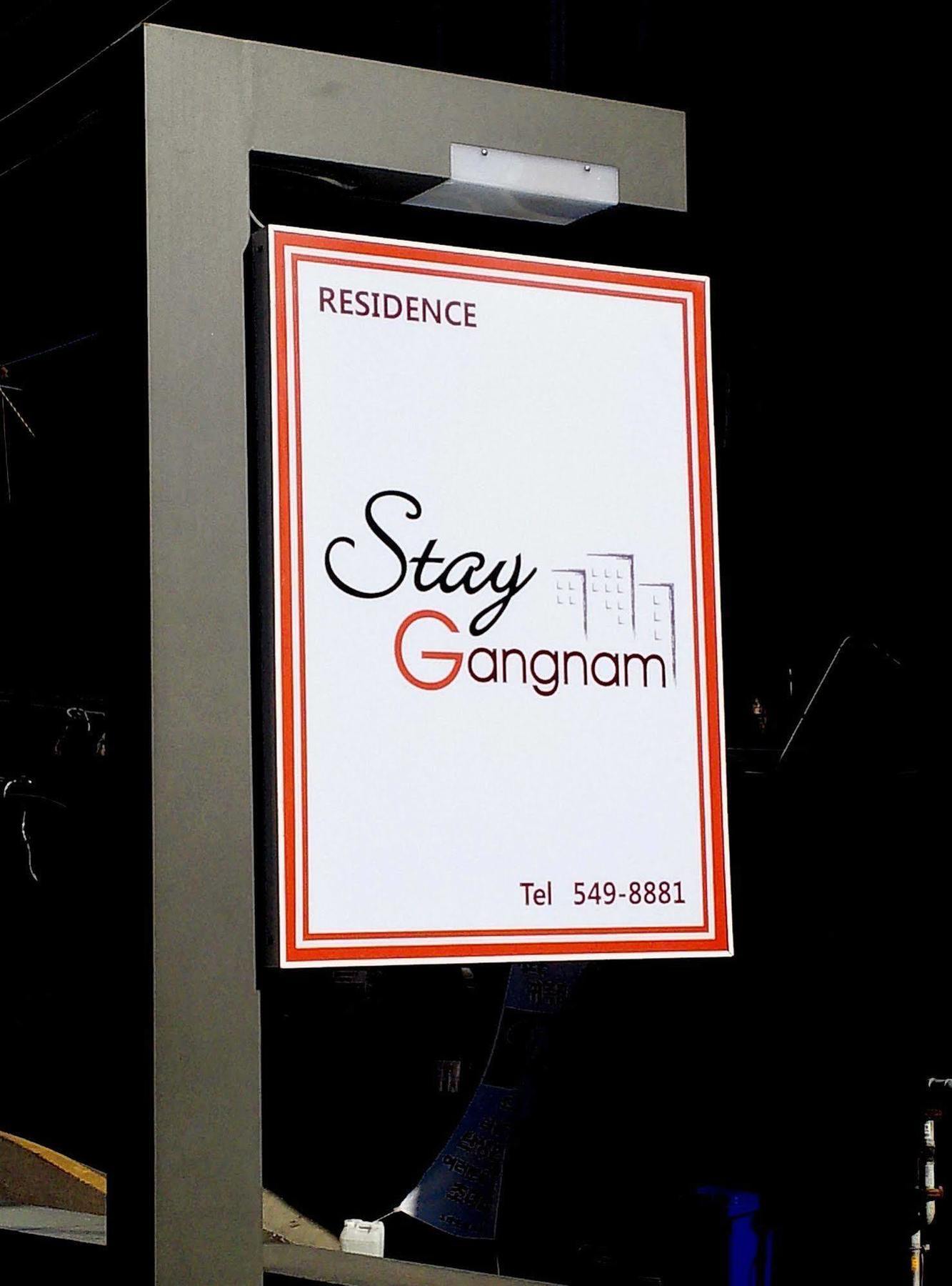 Stay Gangnam Seul Exterior foto